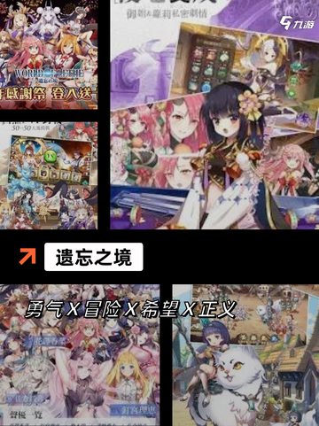 【暗黑类单机】游戏排行前十名你玩过几个截图6