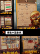【象棋下载】游戏大全中的经典之作截图4