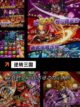 【战棋策略类游戏】游戏大全汇总截图7