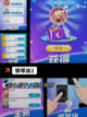 【学动作的游戏】游戏推荐里的趣味挑战截图4