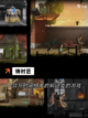 【不氪金手游】手游大全里的趣味排行截图9