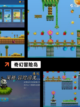 【新的免费手游】游戏大全上线，精彩…截图3
