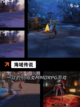 畅玩【航海手游单机】手游大全精选截图6