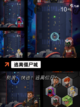 【四人僵尸游戏】手游推荐截图5