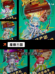 【类魔兽游戏】手游排行精选不容错过的佳作截图4