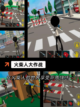 【画火柴人游戏】游戏大全汇总截图3