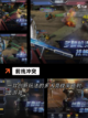 【单机二战游戏】游戏排行前十名截图5
