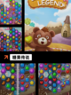 【三点连线游戏】手游大全里的人气之选截图5