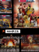 【NBA全部游戏】游戏排行精选分享截图5
