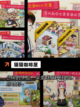 【关于猫的游戏】游戏排行前列的精彩玩法截图5