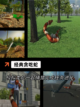 【关于蛇的游戏】游戏大全中的经典之作截图6