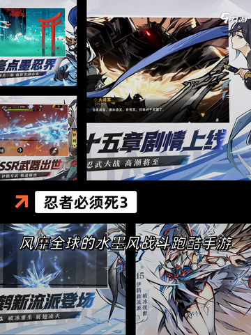 【地雷系游戏】游戏推荐给你最经典的体验截图5
