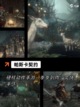 【巨人网络游戏】游戏推荐合集截图3