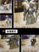 【双人游戏】手游排行中的经典之作截图10