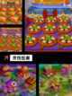 【炒菜小游戏】游戏排行前列的娱乐佳作截图3