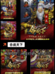 【多益的游戏】游戏推荐榜单截图5