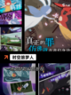 【高质量单机手游】游戏排行前十截图6