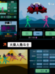 【竞技类单机游戏】游戏排行前十截图3