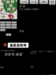 【猜词游戏有哪些】游戏排行必备截图4