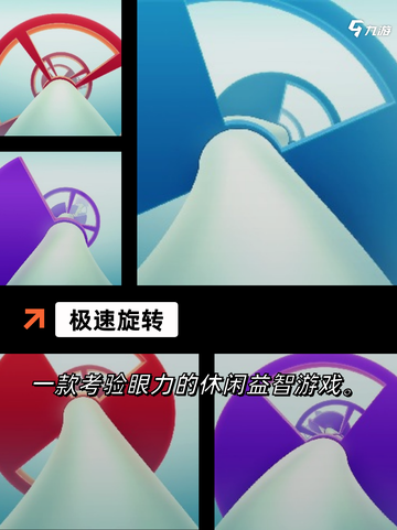 探索【二人互动小游戏】手游排行经典合集截图5