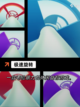 探索【二人互动小游戏】手游排行经典合集截图5