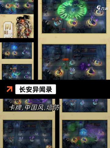 【纯文字冒险游戏】游戏大全中的隐藏瑰宝截图3