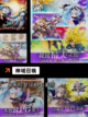 【魔幻rpg手游】游戏推荐精选截图4