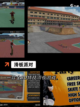 精彩【多人跑酷游戏】游戏推荐榜单截图8