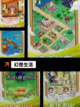 【日式单机游戏】游戏推荐精选截图5