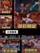 【美国枪战游戏】游戏推荐合集截图5