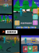 探索【二人互动小游戏】手游排行经典合集截图6