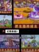 【战棋游戏】游戏排行权威发布截图8