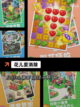 【可爱风格的游戏】游戏推荐给你最萌的体验截图6