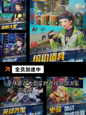 【休闲小游戏大全】手游大全汇集热门…截图7