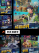 【休闲小游戏大全】手游大全汇集热门…截图7
