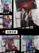 【精彩桌球游戏】游戏排行前列的必备理由截图2