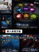 玩转【朋友之间的手游】手游大全精选截图10