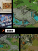 探索【和尚角色的游戏】手游大全里的乐趣截图8