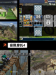 【开车游戏推荐】游戏排行前十的热门作品截图5