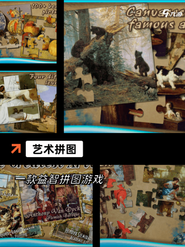 玩转【手机涂色游戏】游戏大全精选截图4
