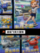 【跑酷游戏女生】手游排行精选截图8