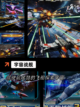 【好玩的星战游戏】游戏推荐必玩截图3