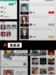 【剧本推理游戏】手游大全让你玩转烧脑世界截图3