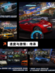 【08年赛车游戏】游戏排行榜单分享截图5