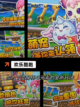 精选【竞技跑酷游戏】游戏推荐榜单截图6