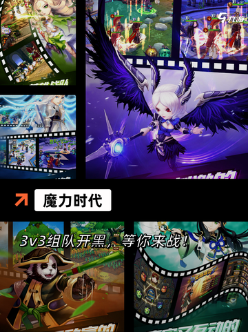 【像素游戏rpg】游戏大全：探索经…截图4