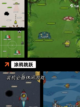 玩转【欧美卡通游戏】游戏推荐榜单截图5