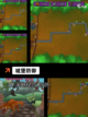 【守卫游戏合集】手游排行精选截图6
