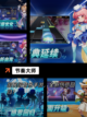 【日常小游戏】游戏推荐给你最佳选择截图7
