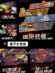 【简单的4人游戏】游戏大全推荐截图5